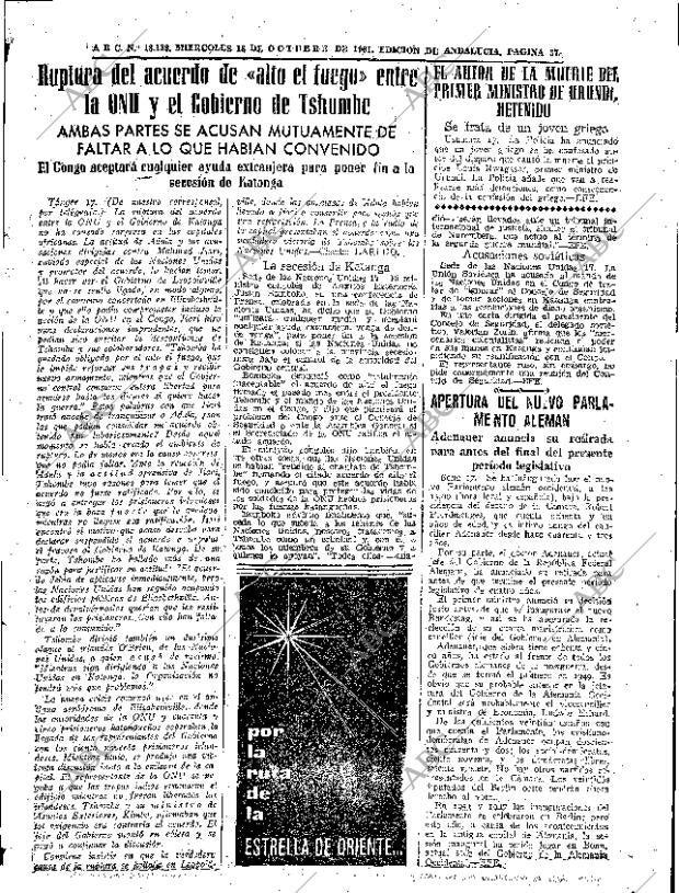 ABC SEVILLA 18-10-1961 página 37