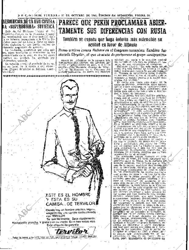 ABC SEVILLA 27-10-1961 página 33