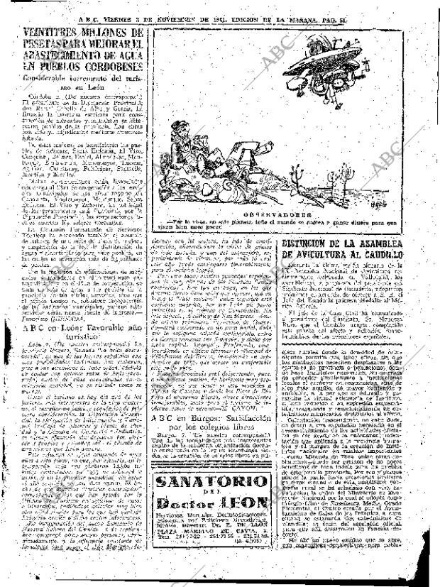 ABC MADRID 03-11-1961 página 51