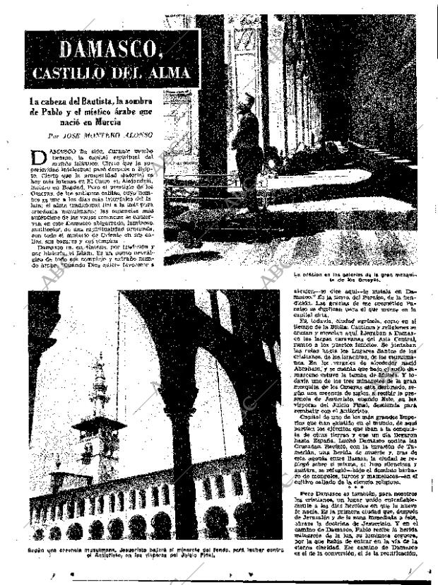 ABC MADRID 04-11-1961 página 17