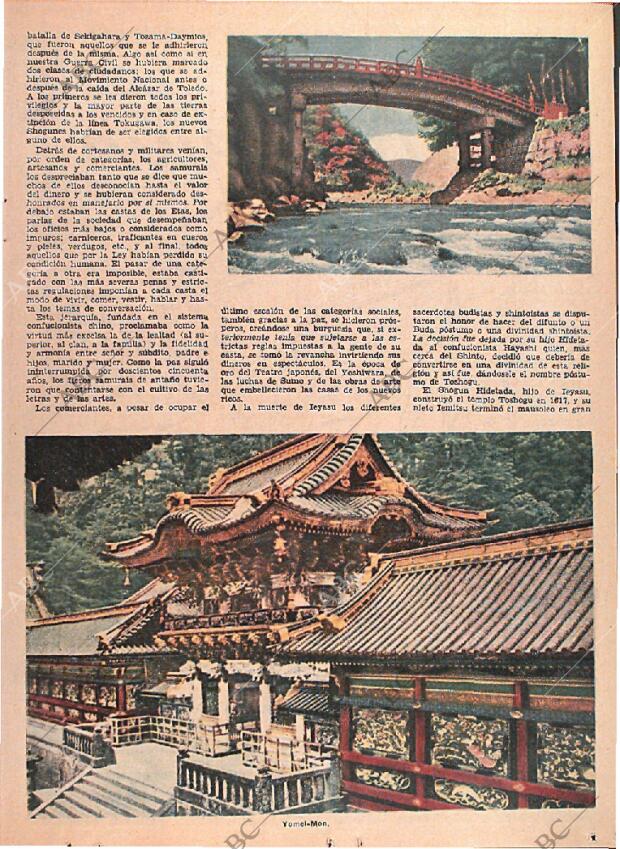 ABC MADRID 03-12-1961 página 17