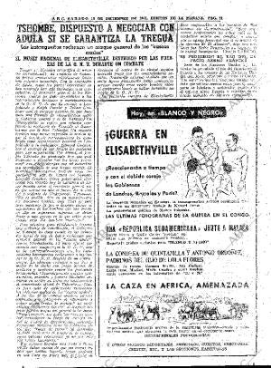 ABC MADRID 16-12-1961 página 51