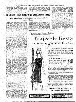 ABC MADRID 20-12-1961 página 51