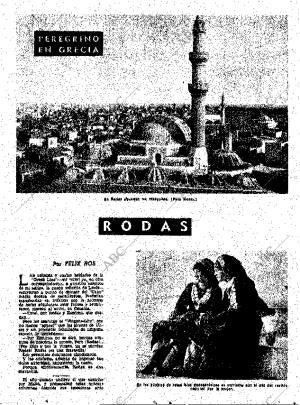 ABC MADRID 23-12-1961 página 15