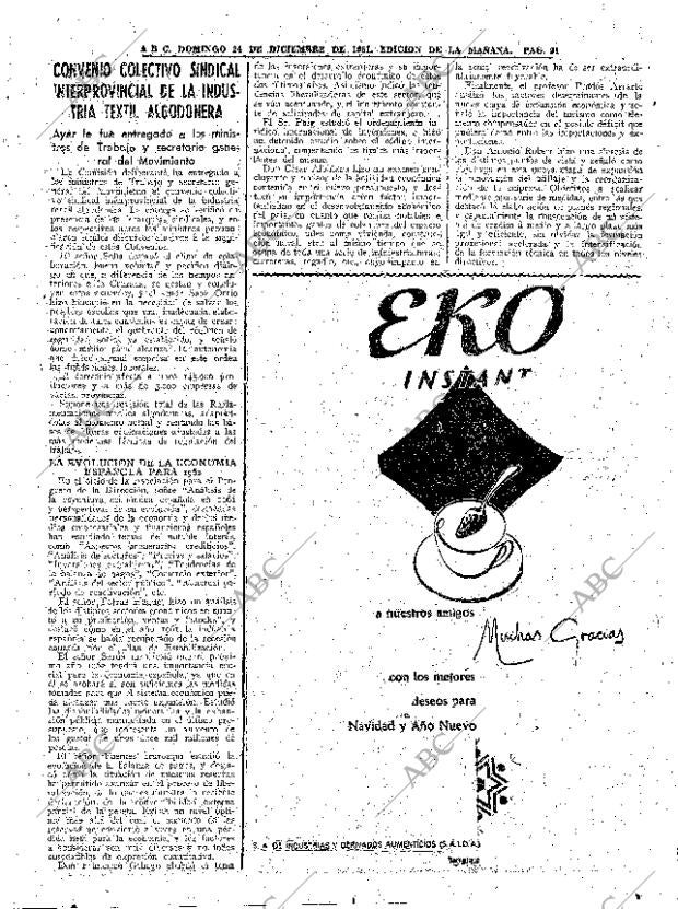 ABC MADRID 24-12-1961 página 91