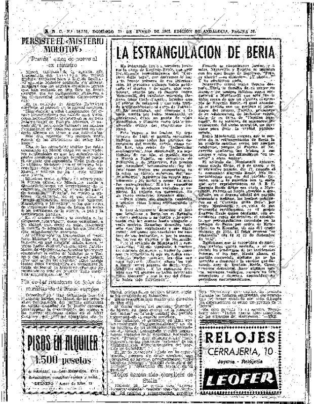 ABC SEVILLA 21-01-1962 página 36