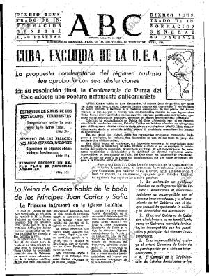 ABC SEVILLA 01-02-1962 página 15