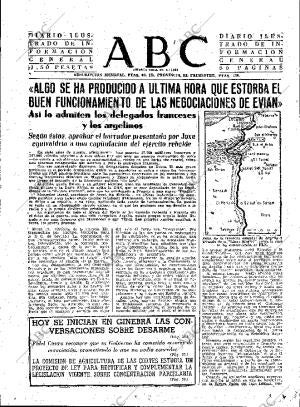 ABC SEVILLA 14-03-1962 página 31