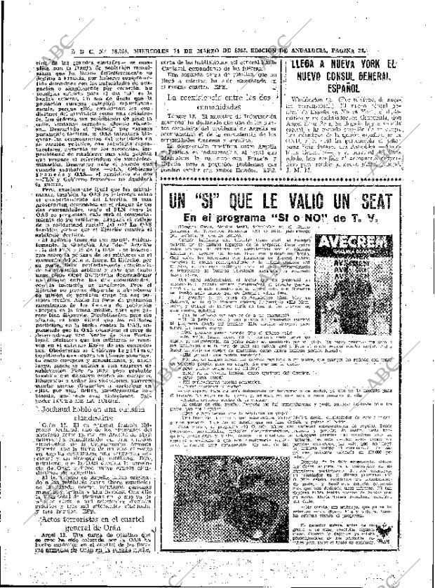 ABC SEVILLA 14-03-1962 página 33
