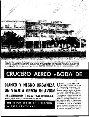 BLANCO Y NEGRO MADRID 17-03-1962 página 52