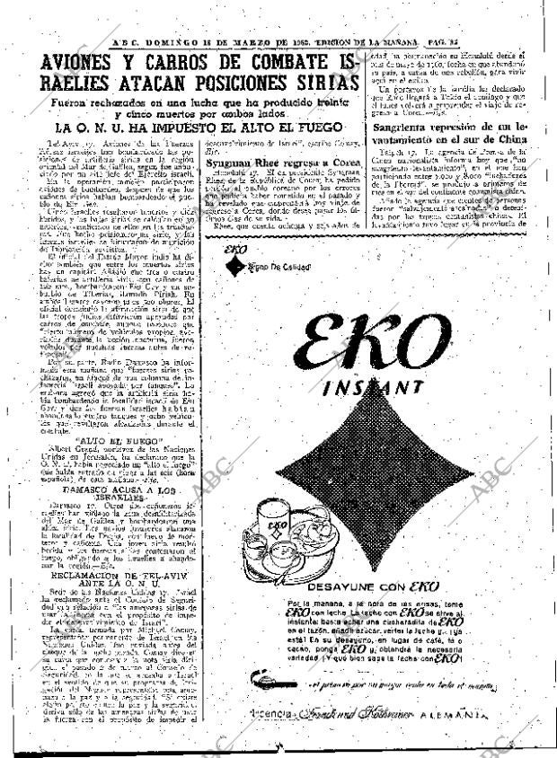 ABC MADRID 18-03-1962 página 85