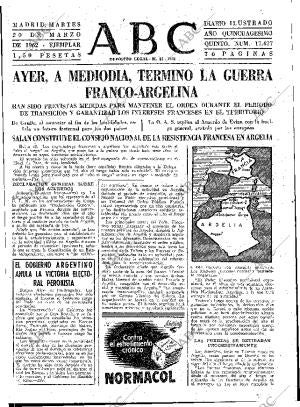 ABC MADRID 20-03-1962 página 31