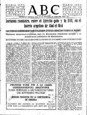 ABC SEVILLA 24-03-1962 página 15