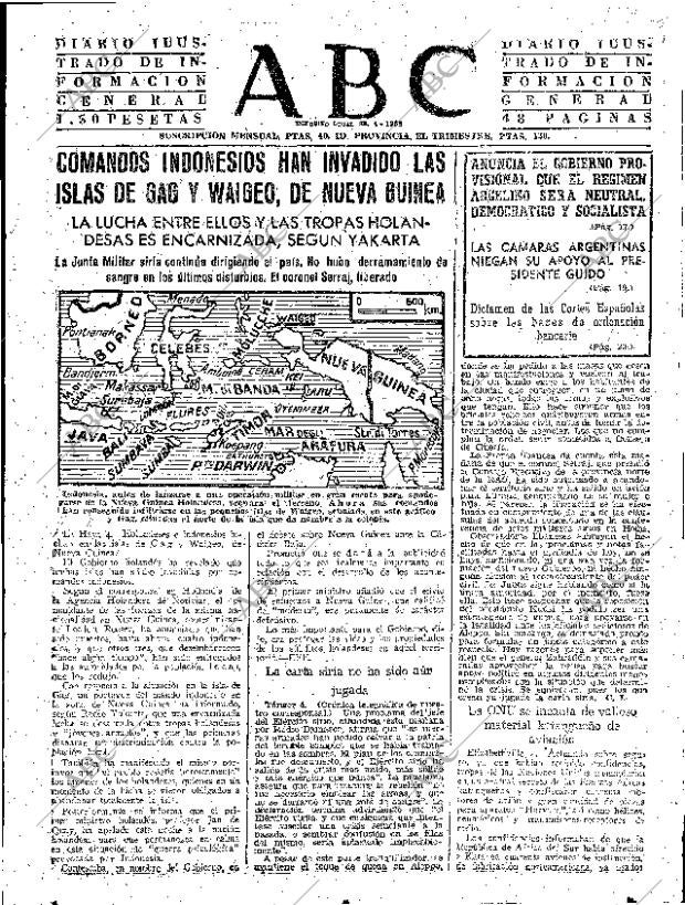 ABC SEVILLA 05-04-1962 página 15
