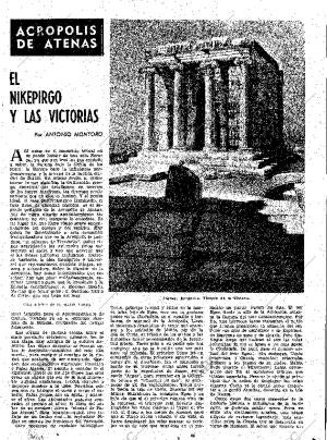 ABC MADRID 24-04-1962 página 39