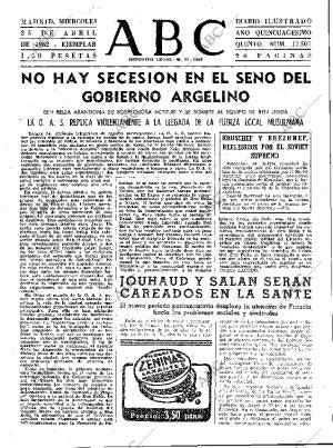 ABC MADRID 25-04-1962 página 47