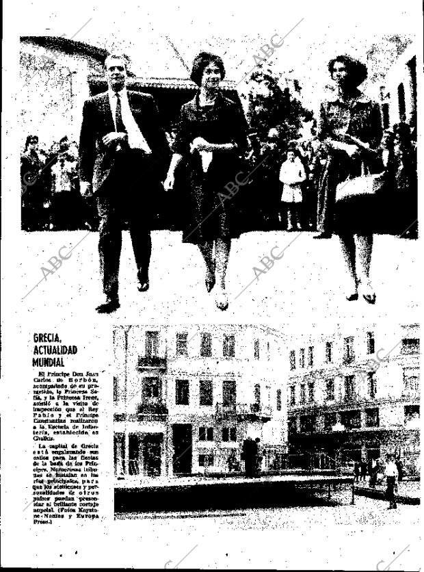 ABC SEVILLA 12-05-1962 página 5