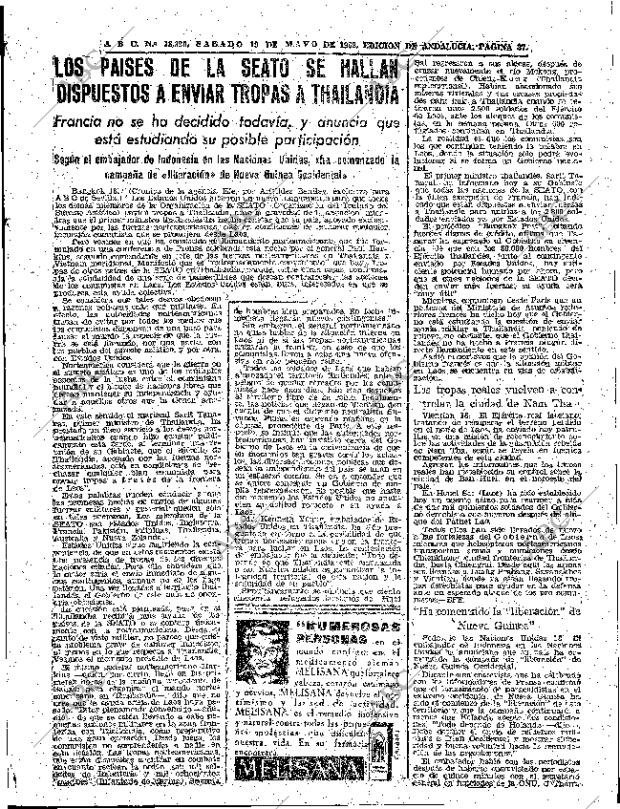 ABC SEVILLA 19-05-1962 página 37