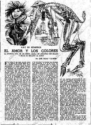 ABC MADRID 31-05-1962 página 37
