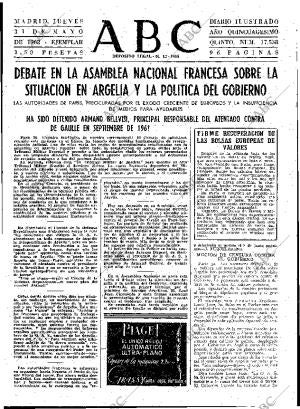 ABC MADRID 31-05-1962 página 47