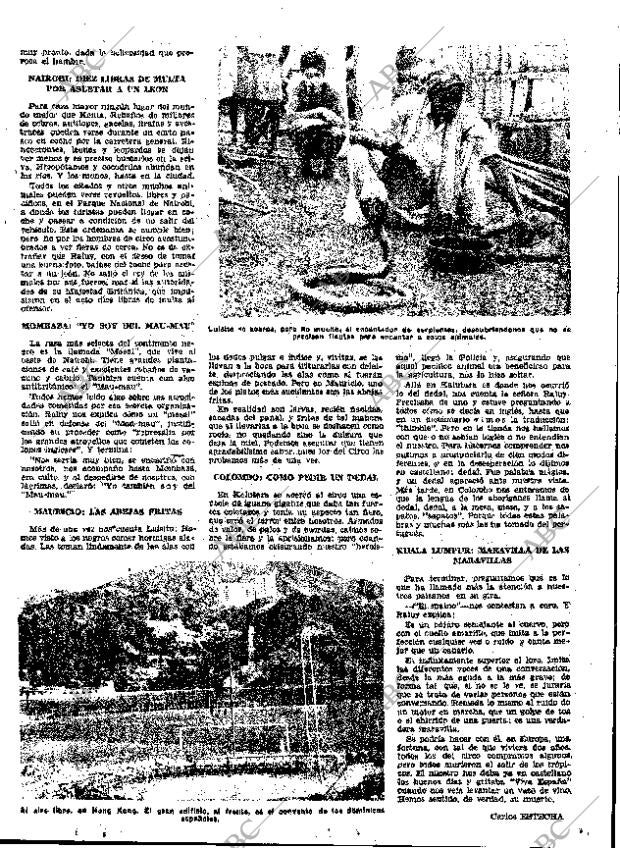 ABC MADRID 14-06-1962 página 17