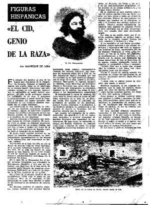 ABC MADRID 26-06-1962 página 33