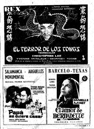 ABC MADRID 08-07-1962 página 56