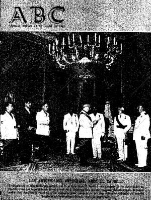 ABC SEVILLA 12-07-1962 página 1