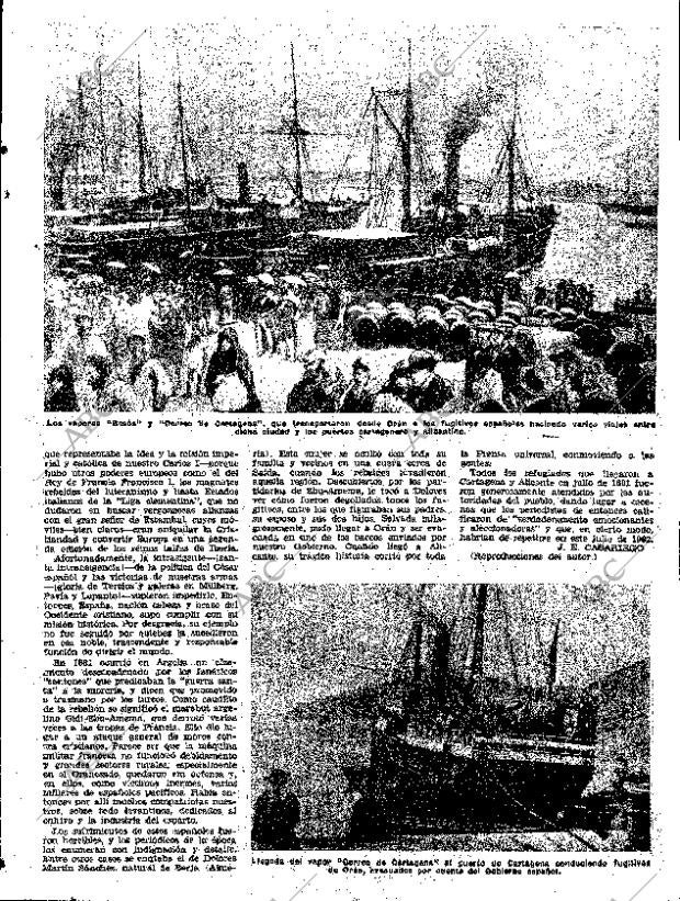 ABC SEVILLA 12-07-1962 página 13