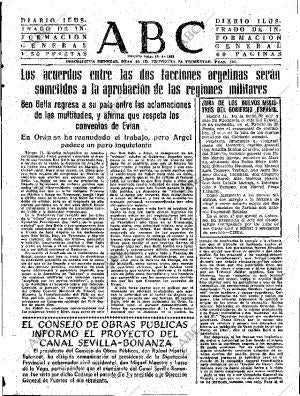 ABC SEVILLA 12-07-1962 página 15