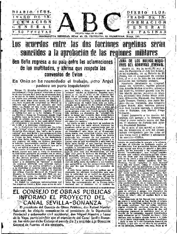 ABC SEVILLA 12-07-1962 página 15