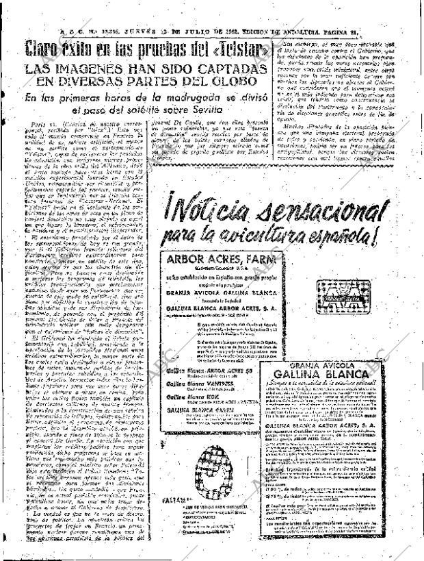 ABC SEVILLA 12-07-1962 página 21