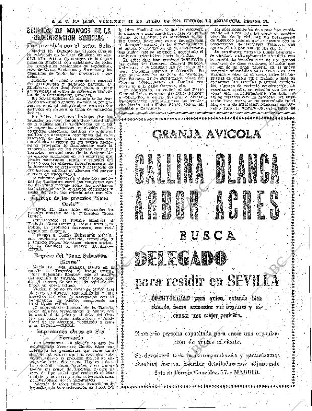 ABC SEVILLA 13-07-1962 página 27