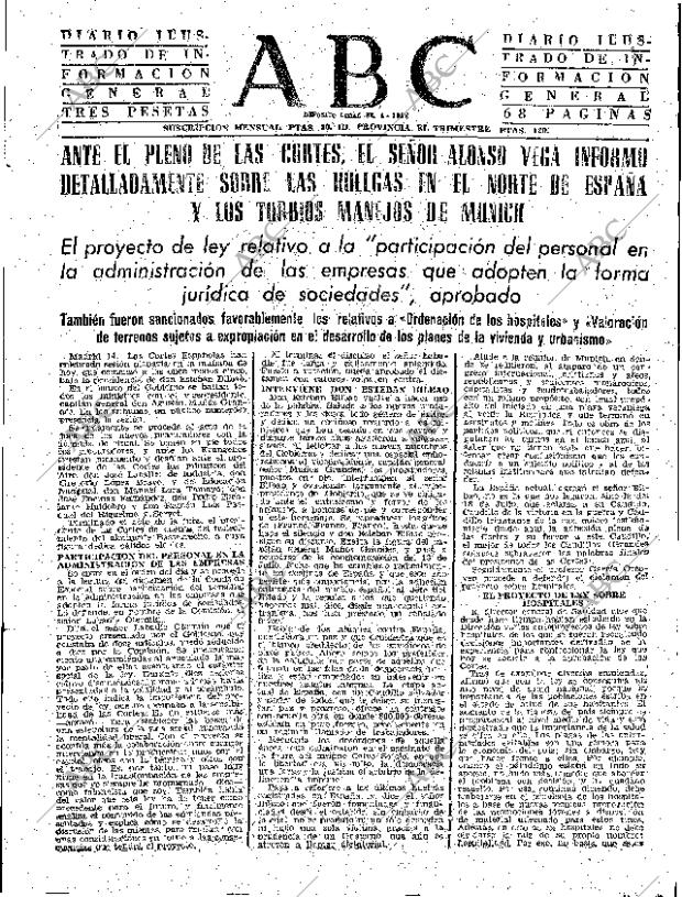 ABC SEVILLA 15-07-1962 página 39