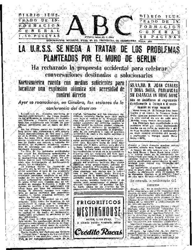 ABC SEVILLA 17-07-1962 página 15