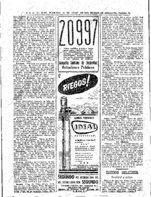 ABC SEVILLA 17-07-1962 página 33