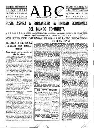 ABC MADRID 22-07-1962 página 55