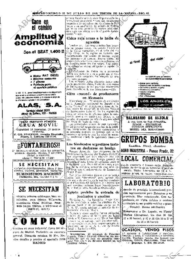 ABC MADRID 22-07-1962 página 64