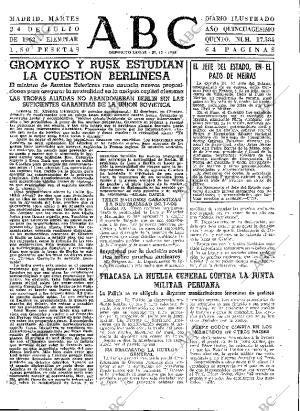 ABC MADRID 24-07-1962 página 23