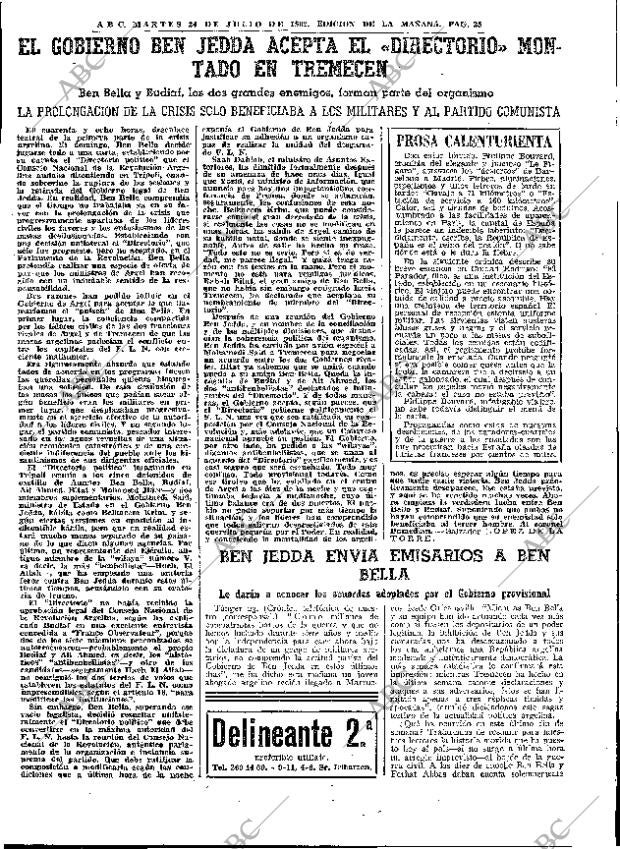 ABC MADRID 24-07-1962 página 25