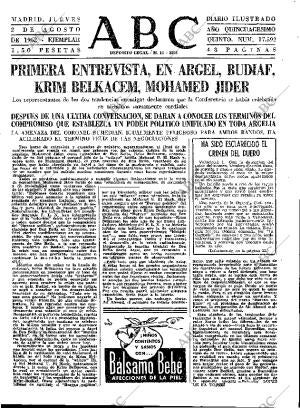 ABC MADRID 02-08-1962 página 15