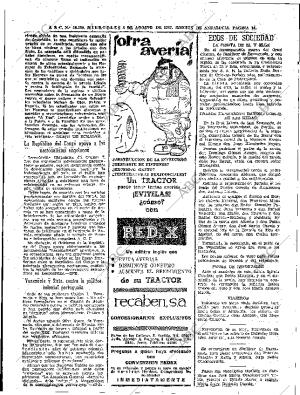 ABC SEVILLA 08-08-1962 página 12