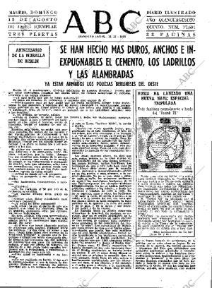 ABC MADRID 12-08-1962 página 55