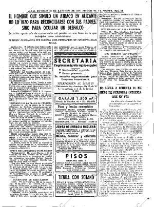 ABC MADRID 12-08-1962 página 75