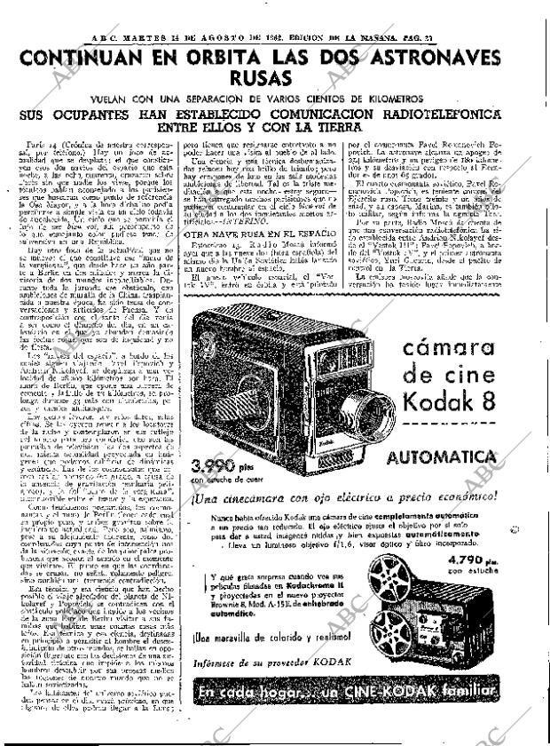 ABC MADRID 14-08-1962 página 27