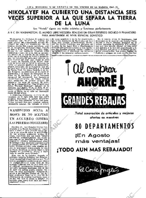 ABC MADRID 15-08-1962 página 17