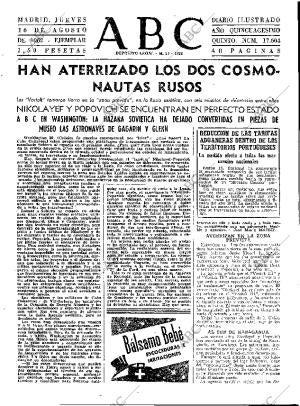 ABC MADRID 16-08-1962 página 15