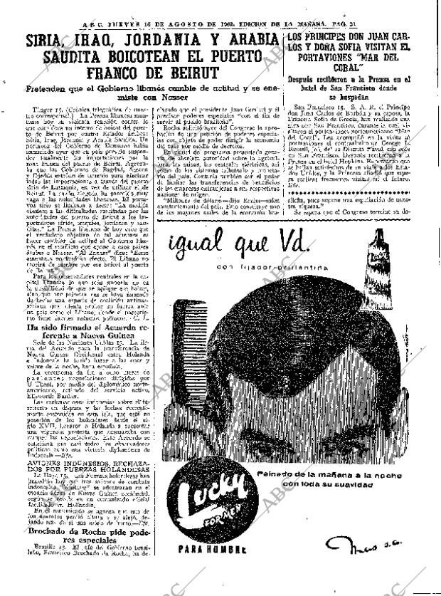 ABC MADRID 16-08-1962 página 21
