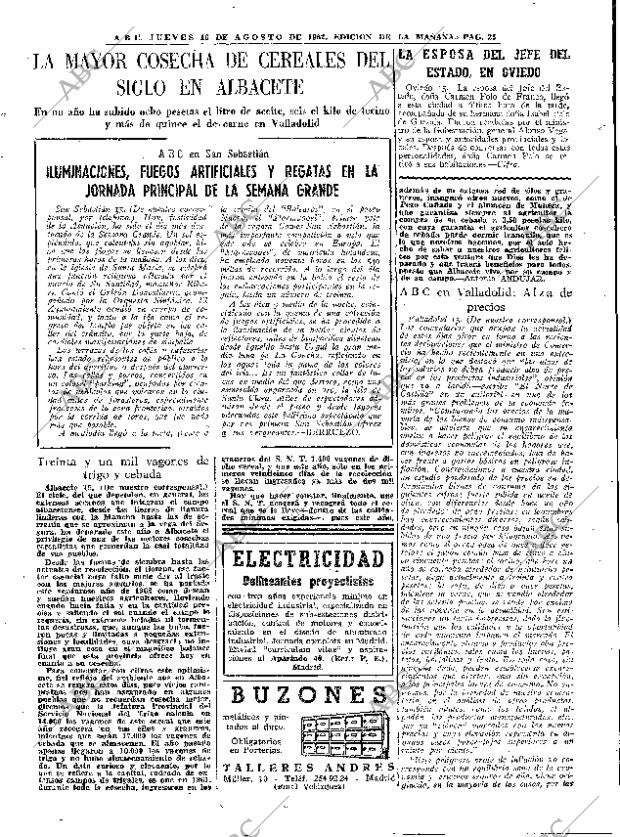 ABC MADRID 16-08-1962 página 25