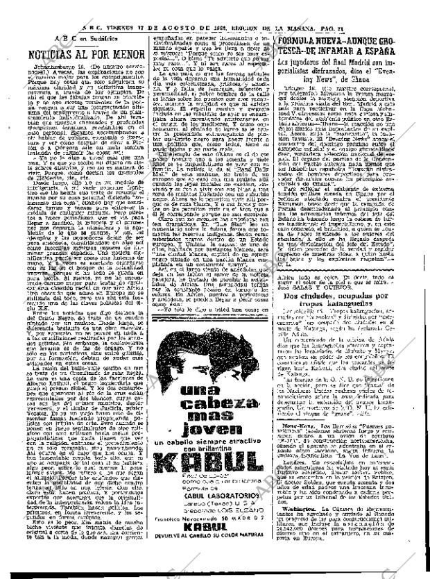 ABC MADRID 17-08-1962 página 21